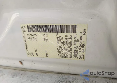 2017 Nissan Maxima 3.5 S из США, поврежденный, VIN 1N4AA6AP3HC360265